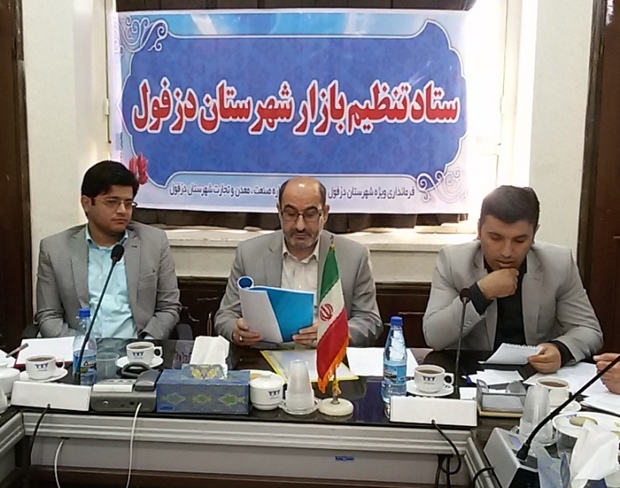 شهرداری دزفول مانع فعالیت دستفروشان نشود