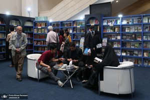 سی و ششمین نمایشگاه بین المللی کتاب تهران-6