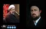 تسلیت سید حسن خمینی به شیخ محمد امین شهیدی