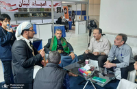 غرفه معاونت بین الملل موسسه تنظیم و نشر آثار امام خمینی (ره) در نمایشگاه کتاب