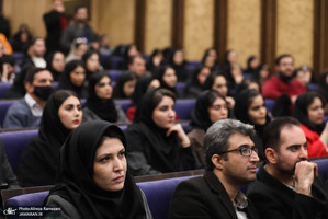 همایش "همبستگی و وفاق ملی در پرتو قانون اساسی"