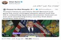 کنایه آلن ایر، عضو سابق وزارت خارجه آمریکا به طرح اقتصادی دولت ترامپ علیه ایران: «عملیات بُزَک نمیر» اعلام شد + عکس