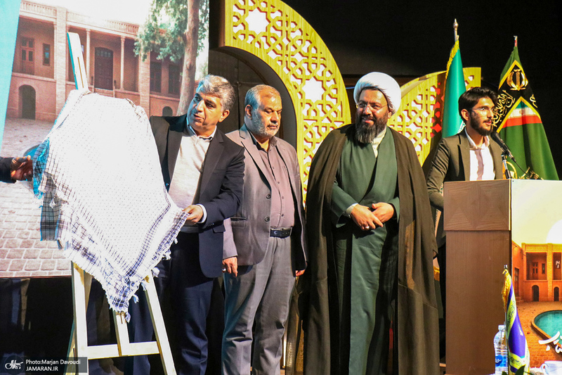 مراسم گرامیداشت خانواده معظم شهدا و ترویج فرهنگ ایثار و شهادت در خمین