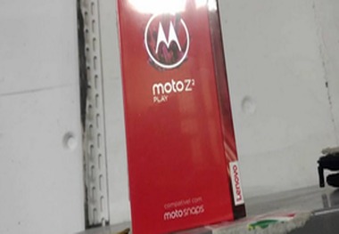 افشای جزئیات جدید دیگری از  moto z2