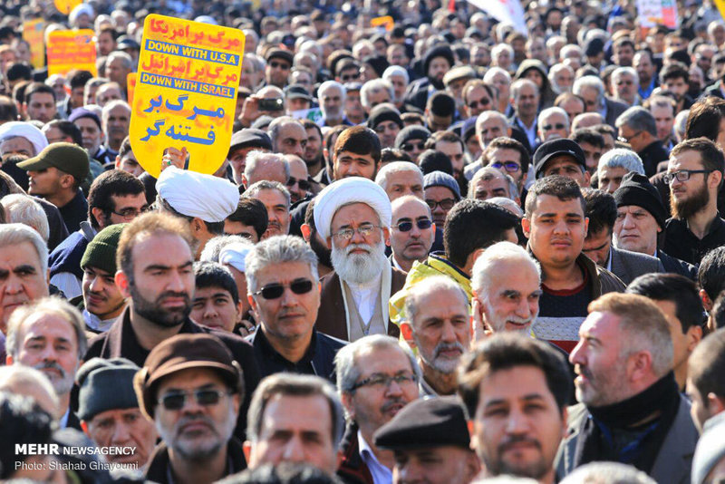 بزرگداشت حماسه ۹ دی در میدان امام حسین(ع)