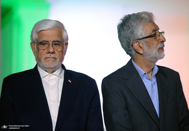 چهارمین آیین نکوداشت چهره های ماندگار میراث فرهنگی