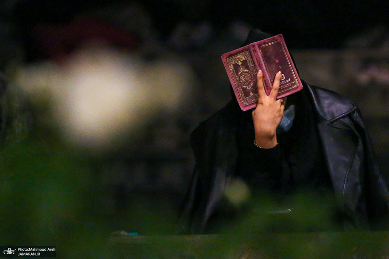 مراسم احیای شب بیست و سوم ماه رمضان در دانشگاه تهران