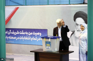 انتخابات ریاست جمهوری چهاردهم در حسینیه جماران - 1