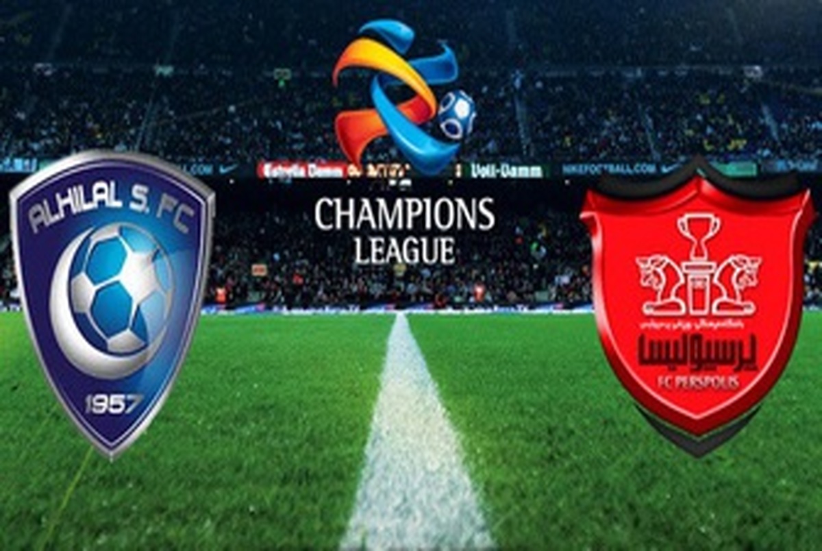 ساعت دیدار پرسپولیس و الهلال تغییر کرد