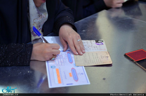 انتخابات ریاست جمهوری و پنجمین دوره‌ی انتخابات شوراهای اسلامی-حرم مطهر امام خمینی(س)
