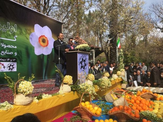 مناطق بوم گردی می تواند یکی از منابع درآمدزا برای کشور باشد