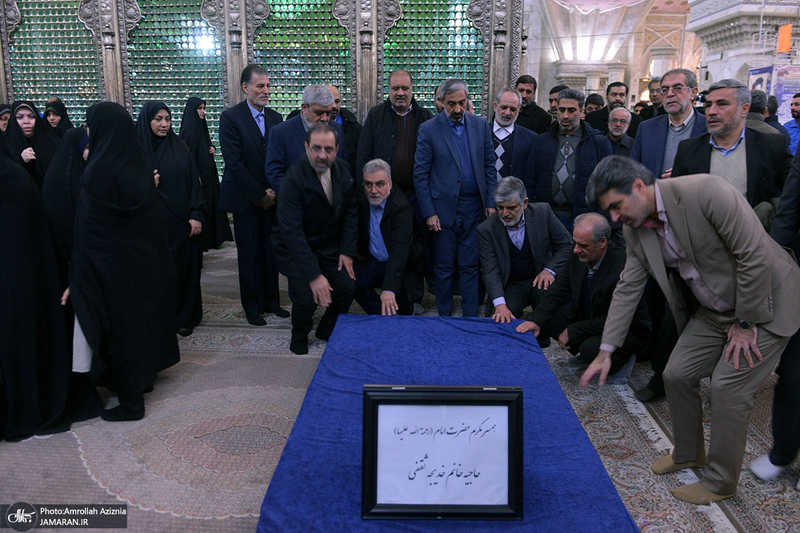 تجدید میثاق اصناف، نهادها، سازمان ها و اقشار مختلف مردم با آرمان های امام خمینی(س)- 1