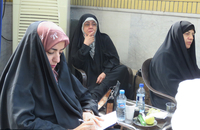 یازدهمین نشست از سلسله نشست‌های فقه‌پژوهی