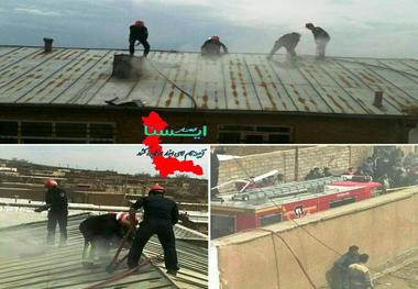 آتش سوزی مدرسه دخترانه ابتدایی در روستای شکریازی سلماس