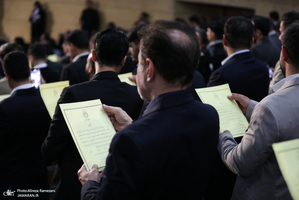 مراسم تحلیف کارآموزان کانون وکلای دادگستری