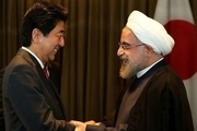 روزنامه ژاپنی: روابط ژاپن با ایران فوق العاده دوستانه است