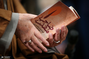 دیدار شاعران و اهالی فرهنگ و ادب فارسی با رهبر معظم انقلاب