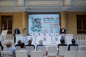 نشست روایت وطن در سینمای ایران