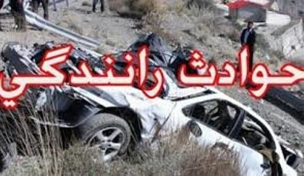 چهار تن در سوانح جاده ای همدان جان باختند