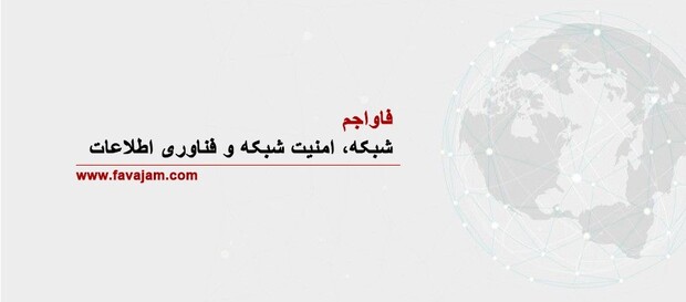 معرفی سرور اچ پی
