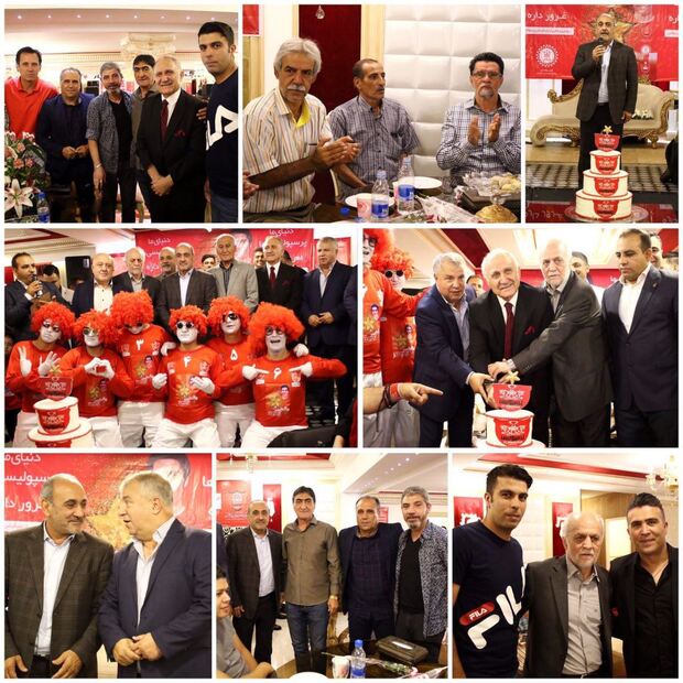 جشن هواداران پرسپولیس +عکـس
