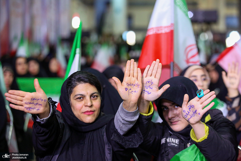 مراسم چهلم جان‌باختگان حوادث دی‌ماه