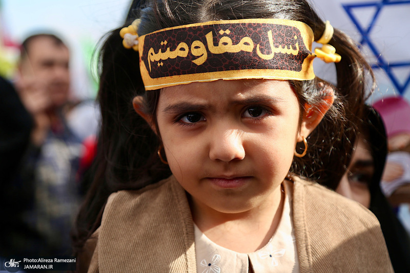 یادبود چهلمین روز شهادت مظلومانه دانش‌آموزان میناب در پی حملات وحشیانه صهیونی-آمریکایی