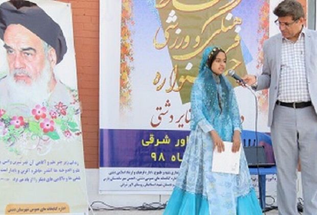 جشنواره طرح نشاط در دشتی برگزار شد