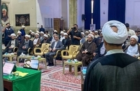 مراسم پاسداشت فصل و فقاهت برای بزرگداشت آیت‌الله سید مصطفی خمینی (1)
