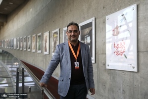 نوزدهمین جشنواره سینما حقیقت