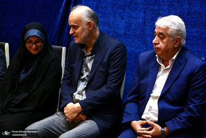 تجديد ميثاق 2