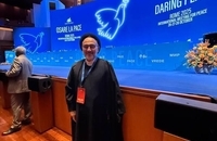 صلح دینی