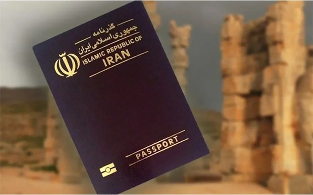 برای گرفتن پاسپورت چه مدارکی لازم است؟