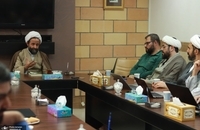 خانه طلاب جوان