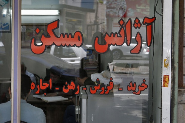 چند نکته مهم برای مستاجران/ ثبت اجاره نامه توسط مشاوران املاک در سامانه