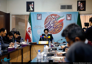 نشست خبری اعلام برنامه های یوم الله 12 بهمن