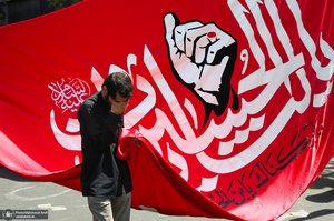 عزاداری ظهر عاشورا در جوار مقتل رهبر شهید انقلاب