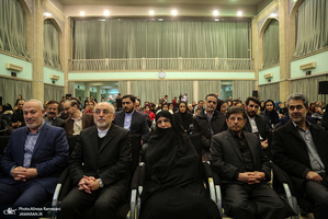 نهمین همایش غزه نماد مقاومت