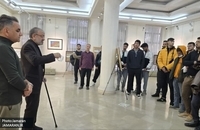 طرح نشاط دانشجویان اصفهان