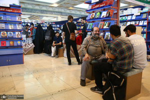 سی و پنجمین نمایشگاه بین المللی کتاب تهران