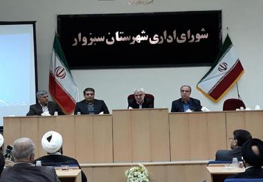 20 هزار میلیارد تومان به واحدهای صنعتی کشور اختصاص یافت