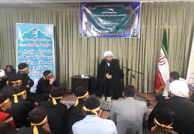 استقامت رمز عبور از گردنه های سخت است