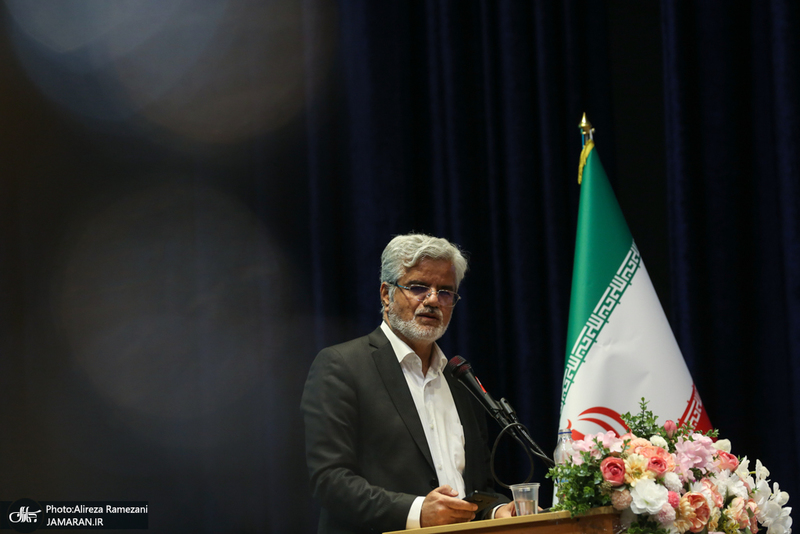 كنگره سراسری جبهه اصلاحات ایران