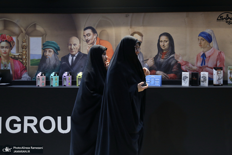 حضور عارف در نمایشگاه دستاوردهای صادراتی ایران