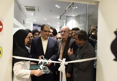 نخستین آزمایشگاه جامع کشور در کرج گشایش یافت