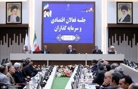 معاون اول رئیس جمهور در جلسه با فعالان اقتصادی و سرمایه‌گذاران استان خراسان رضوی (4)