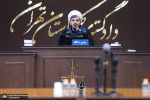 چهل‌وچهارمین جلسه دادگاه رسیدگی به اتهامات ۱۰۴ نفر از اعضای سازمان مجاهدین خلق موسوم به منافقین