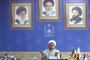 نشست  هماهنگی  «بر آستان آفتاب» موسسه تنظیم ونشر آثار امام خمینی