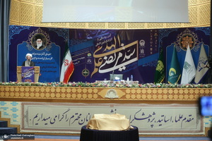 آیین رونمایی از آثار کنگره بین المللی سید مرتضی علم الهدی
