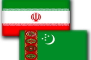 نتیجه داوری پرونده گازی ایران و ترکمنستان چه شد؟